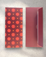 Stationery Gift Box - Marigold Geo